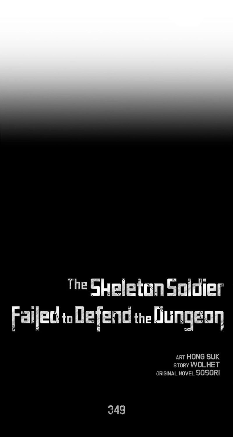 Skeleton Soldier Couldn’t Protect the Dungeon - Chapter 349 Page 44