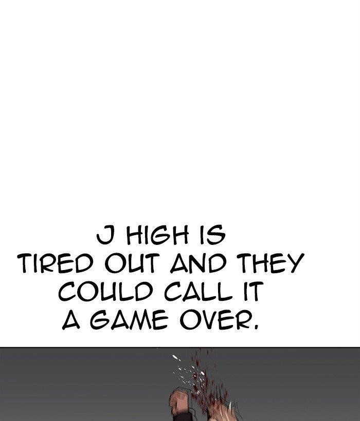 Lookism - Chapter 277 Page 204