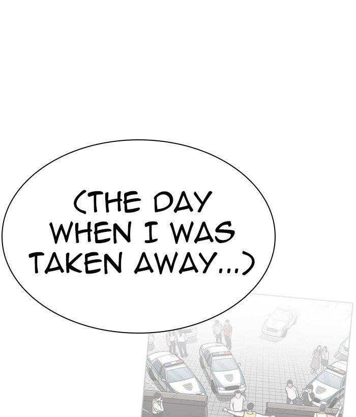 Lookism - Chapter 277 Page 23
