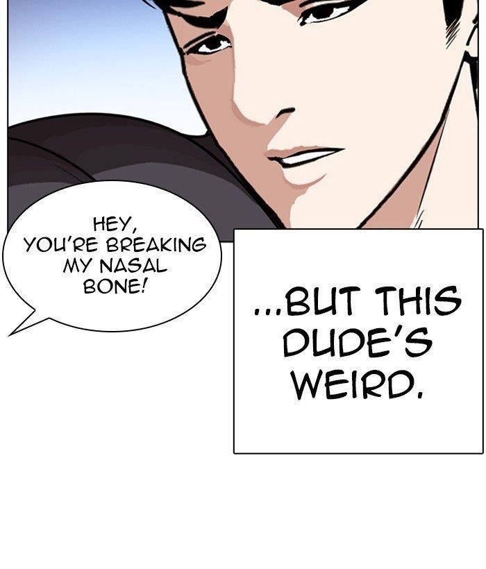 Lookism - Chapter 277 Page 91