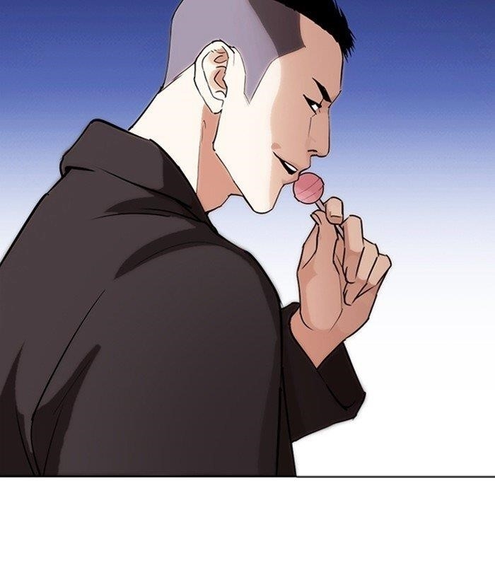 Lookism - Chapter 280 Page 42
