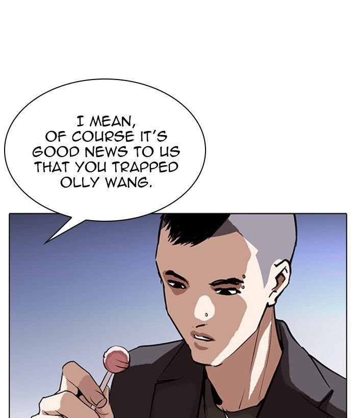 Lookism - Chapter 280 Page 73