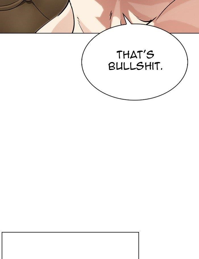 Lookism - Chapter 282 Page 107