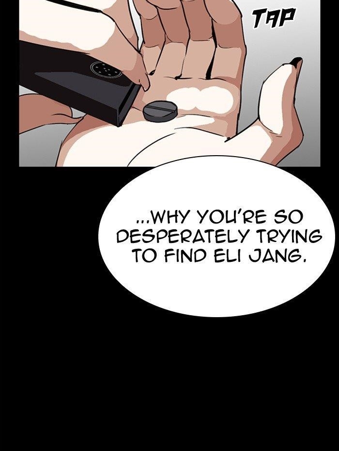 Lookism - Chapter 282 Page 79