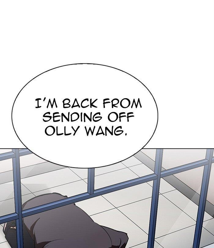 Lookism - Chapter 283 Page 152