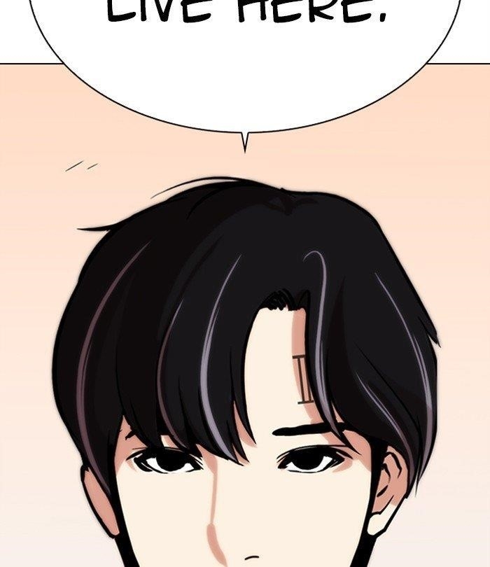 Lookism - Chapter 283 Page 247