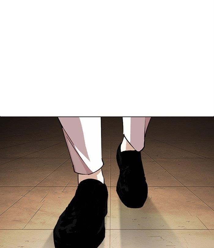 Lookism - Chapter 283 Page 256