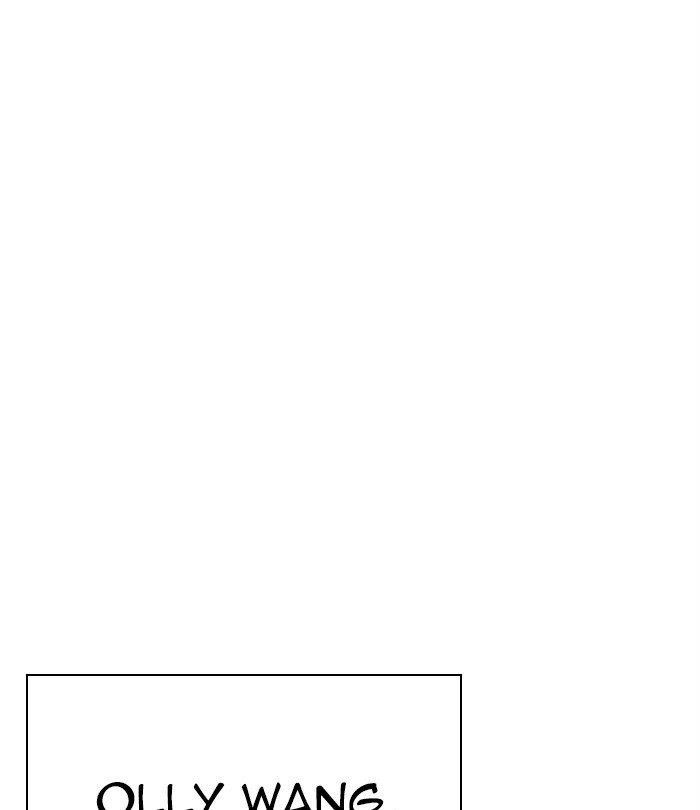 Lookism - Chapter 283 Page 59