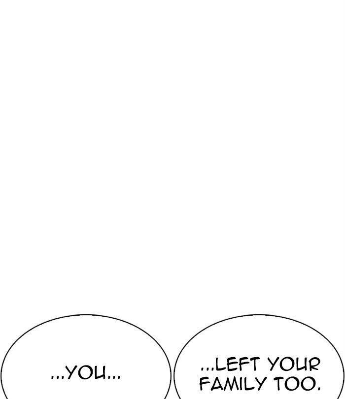 Lookism - Chapter 283 Page 66