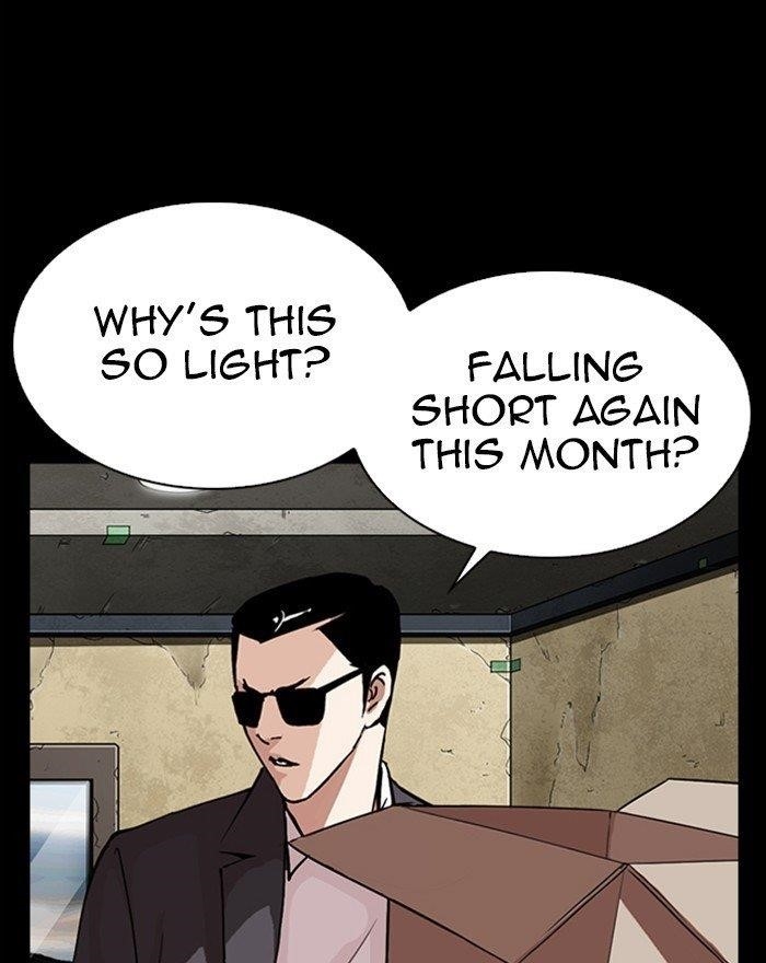 Lookism - Chapter 284 Page 16
