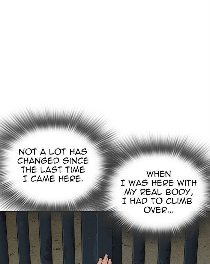 Lookism - Chapter 284 Page 196