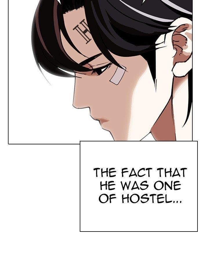 Lookism - Chapter 284 Page 57