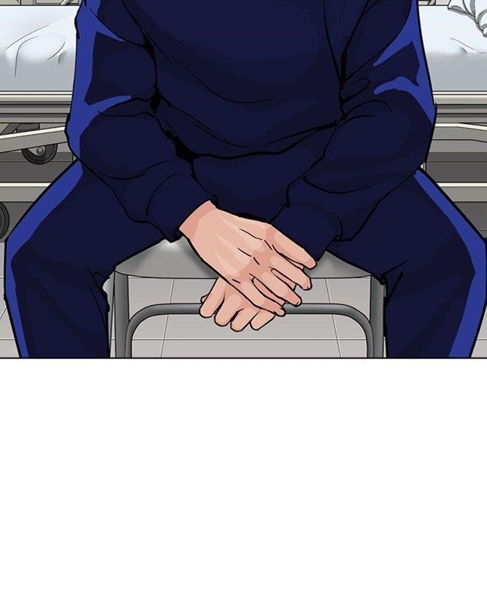 Lookism - Chapter 284 Page 74