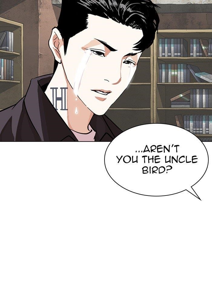 Lookism - Chapter 289 Page 111