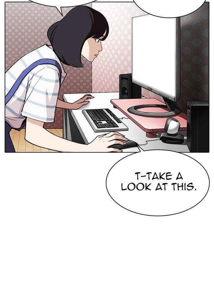 Lookism - Chapter 289 Page 124