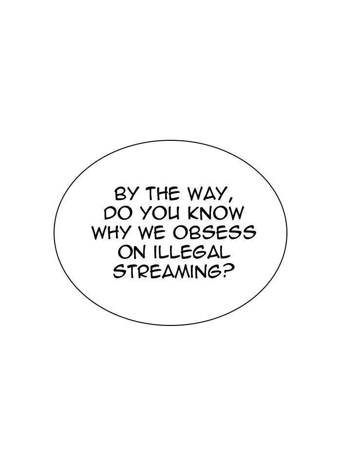 Lookism - Chapter 290 Page 100