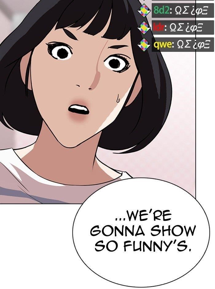 Lookism - Chapter 290 Page 116