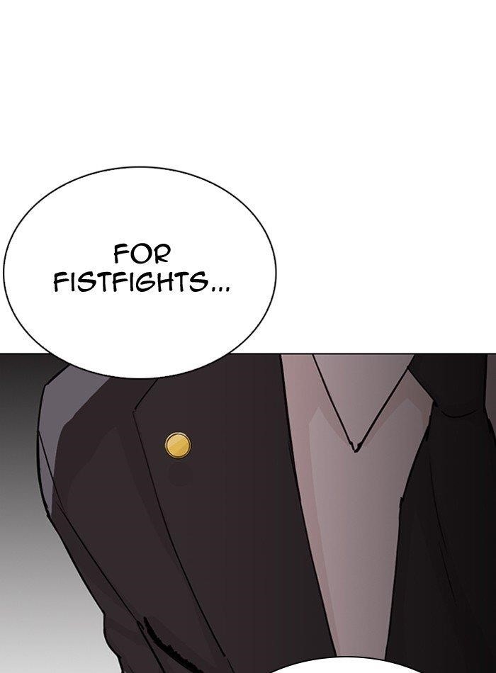 Lookism - Chapter 290 Page 147