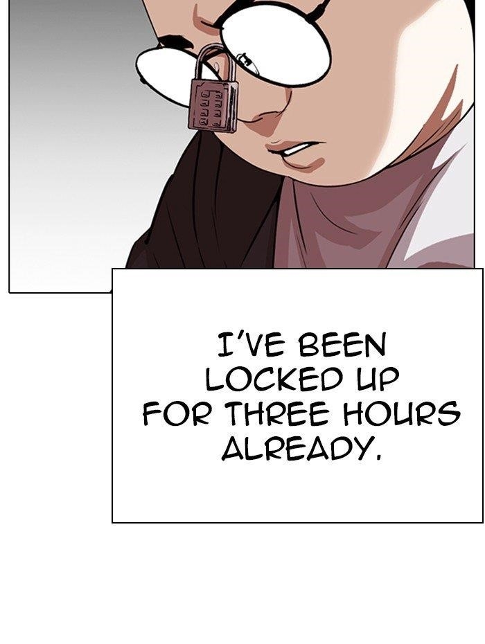 Lookism - Chapter 290 Page 37
