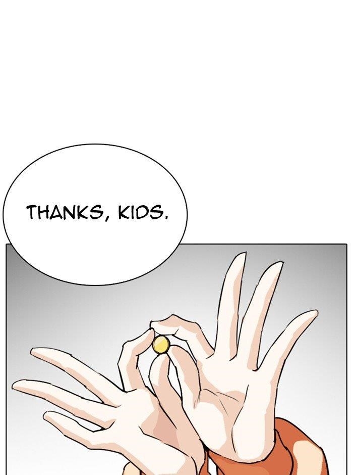 Lookism - Chapter 290 Page 70
