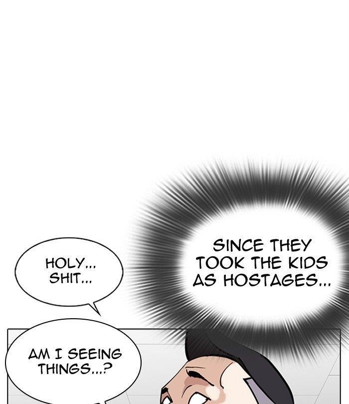 Lookism - Chapter 291 Page 107