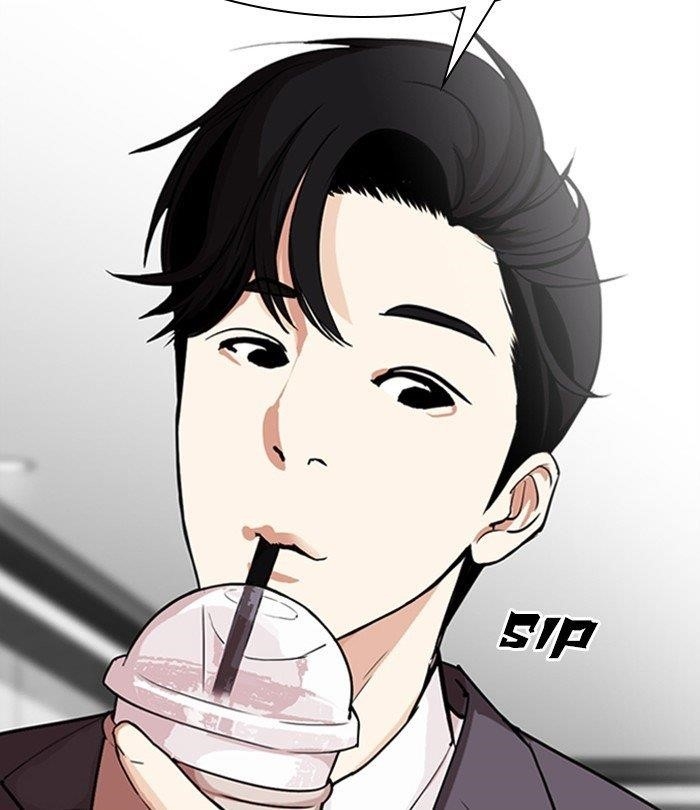 Lookism - Chapter 291 Page 258