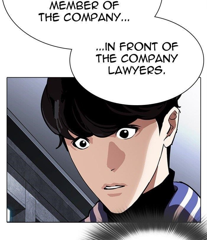 Lookism - Chapter 291 Page 42