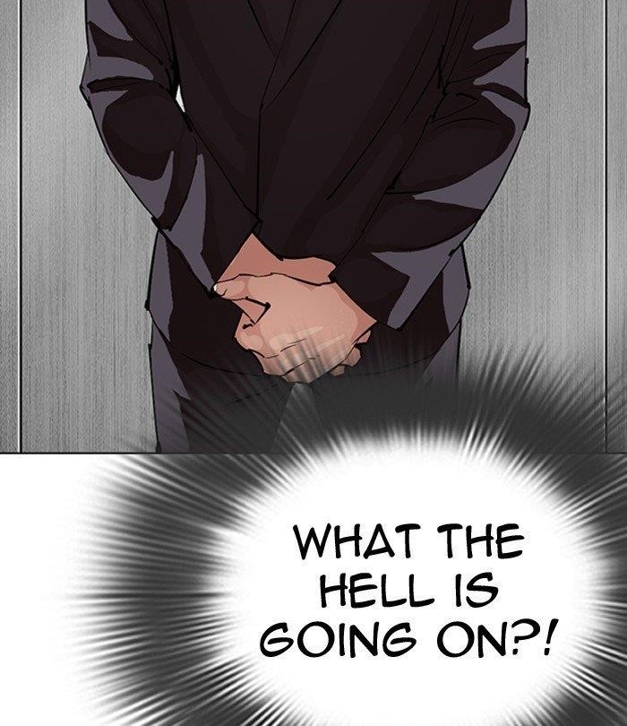 Lookism - Chapter 292 Page 147