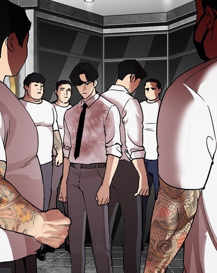 Lookism - Chapter 294 Page 250