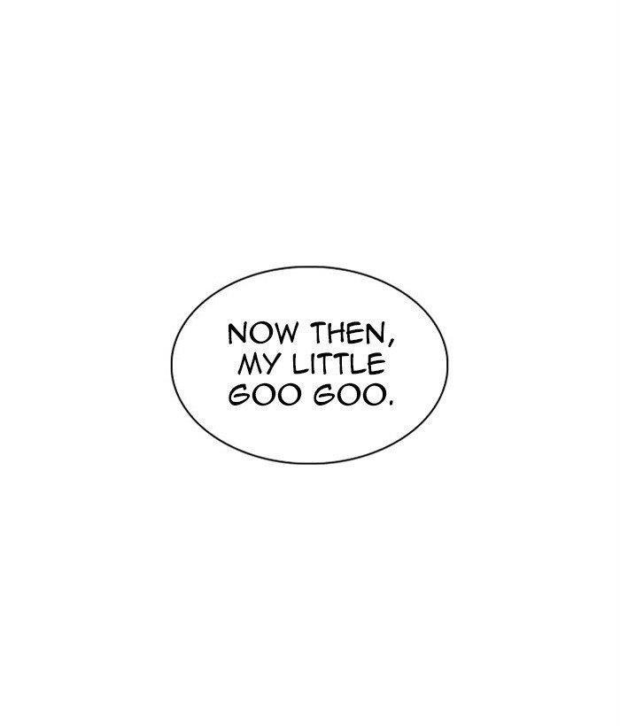Lookism - Chapter 295 Page 250