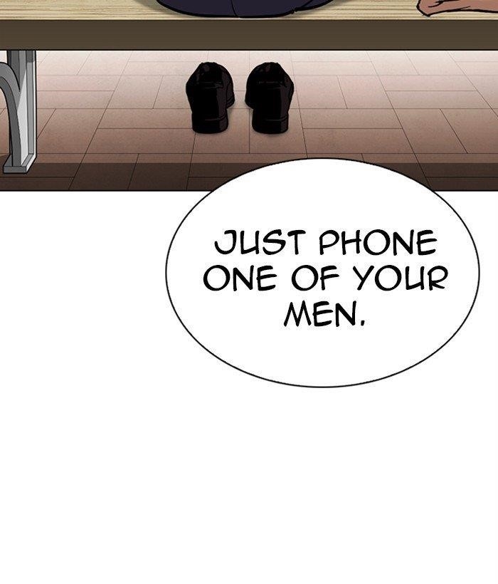 Lookism - Chapter 295 Page 27