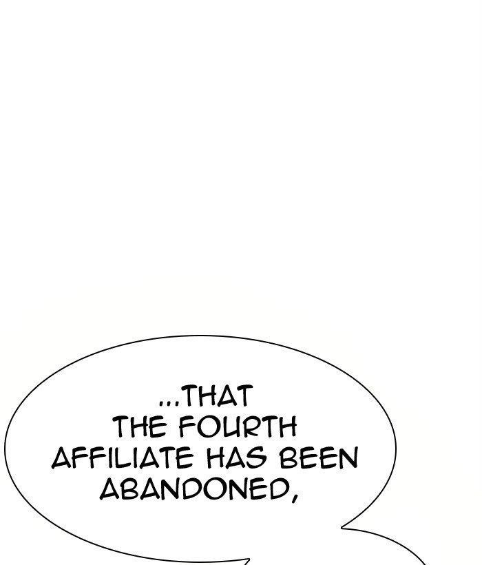 Lookism - Chapter 296 Page 132