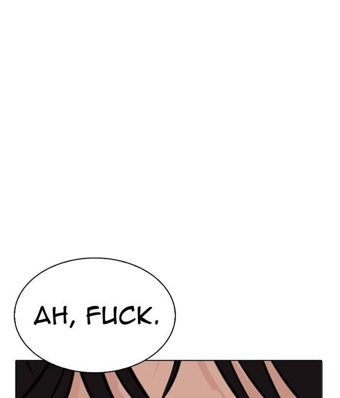 Lookism - Chapter 296 Page 206