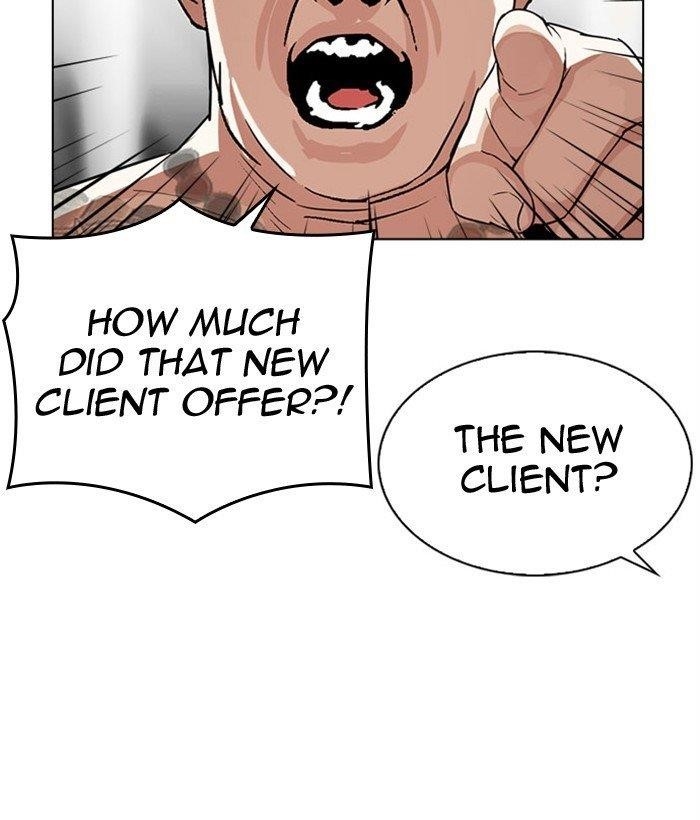 Lookism - Chapter 296 Page 90
