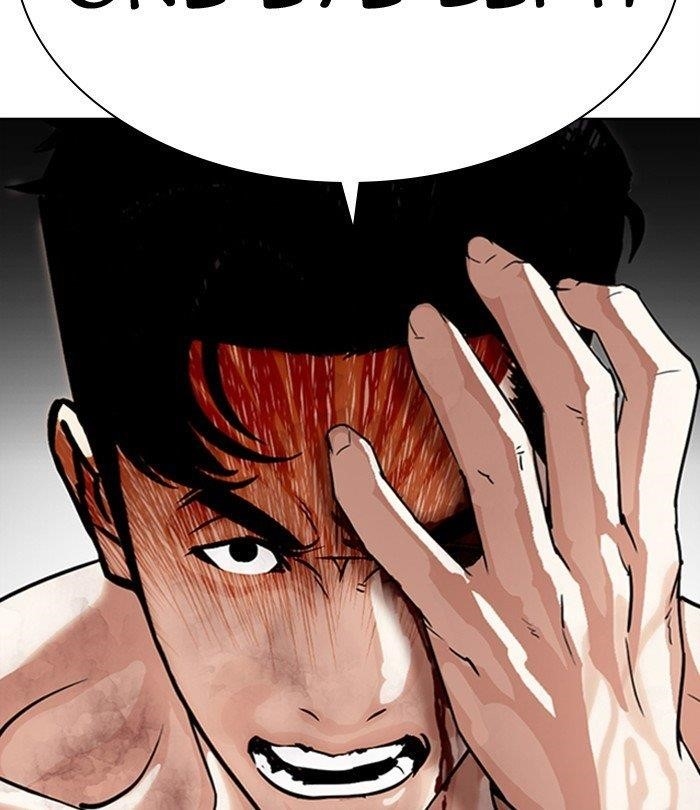 Lookism - Chapter 298 Page 52