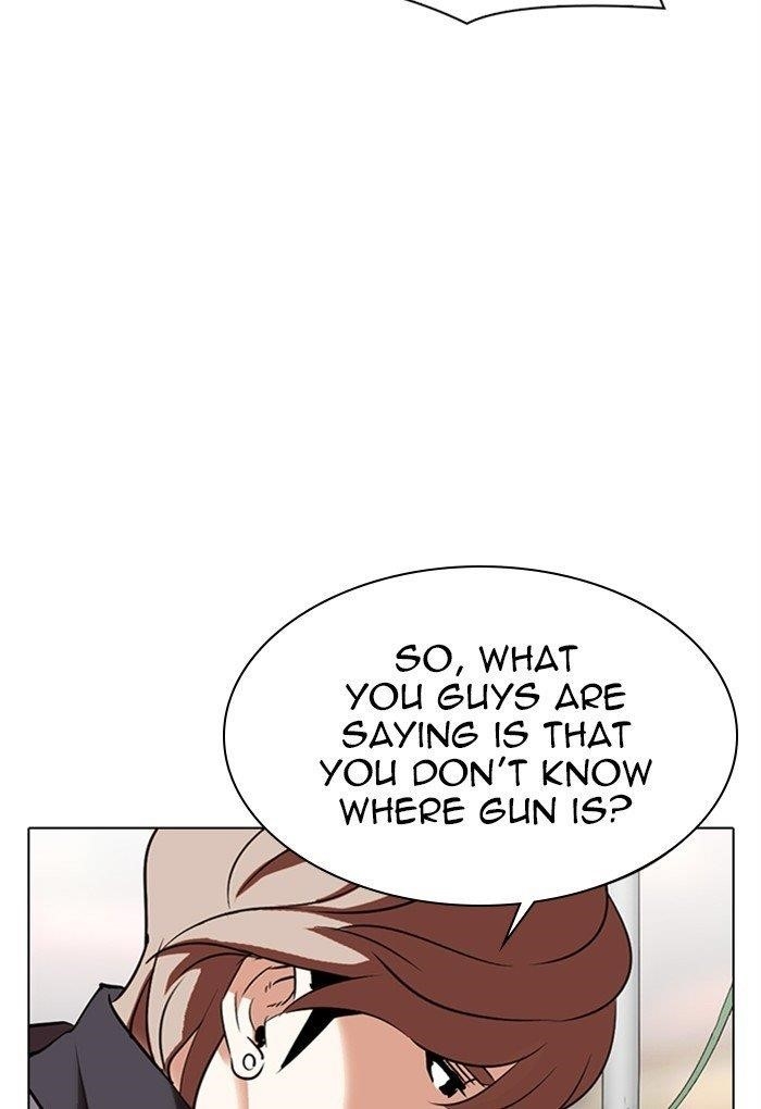 Lookism - Chapter 299 Page 152