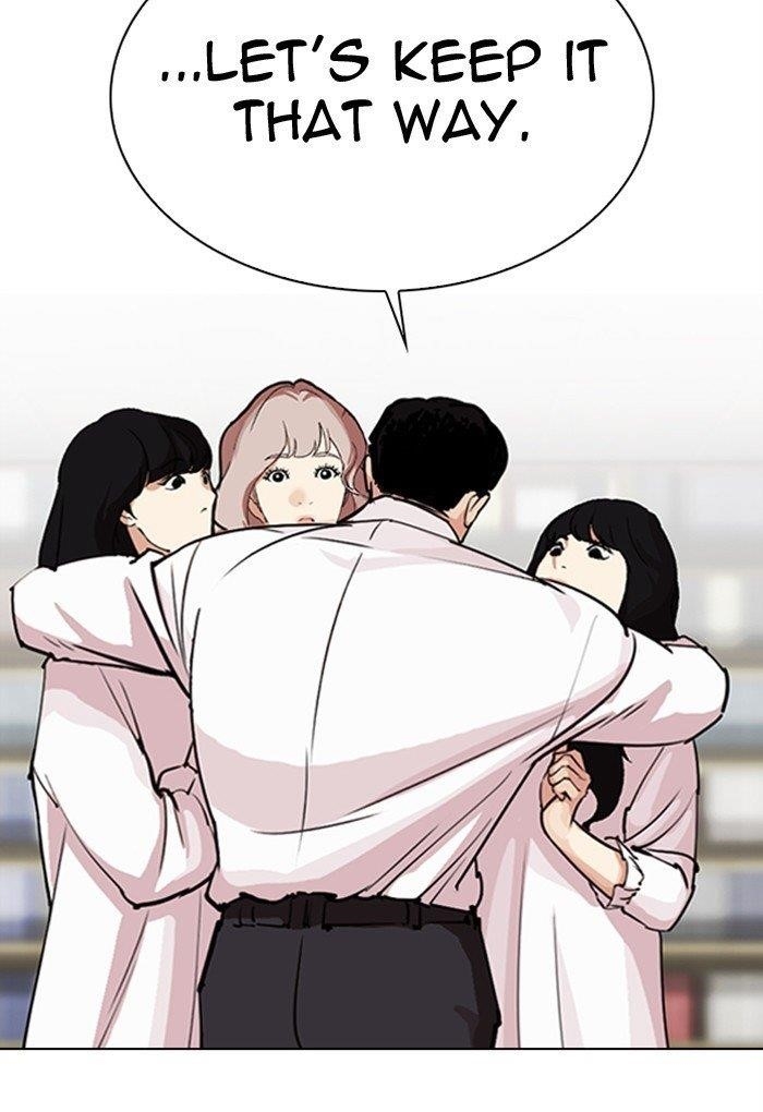 Lookism - Chapter 299 Page 21