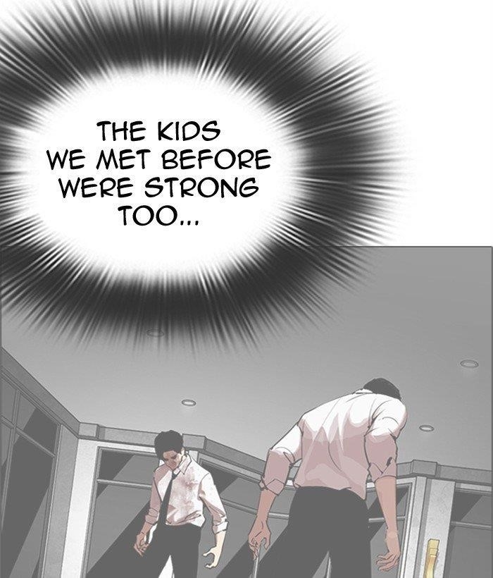 Lookism - Chapter 300 Page 213
