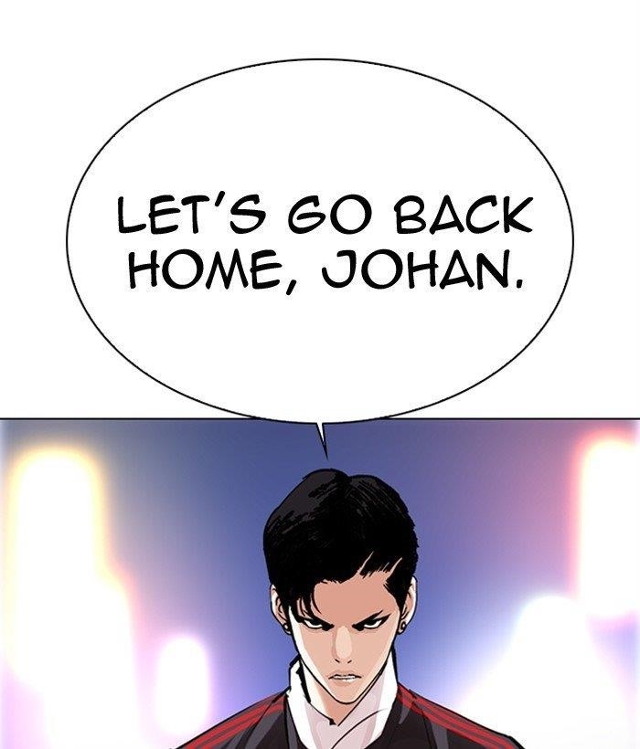 Lookism - Chapter 300 Page 47