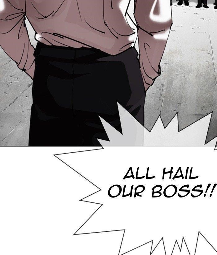 Lookism - Chapter 301 Page 191