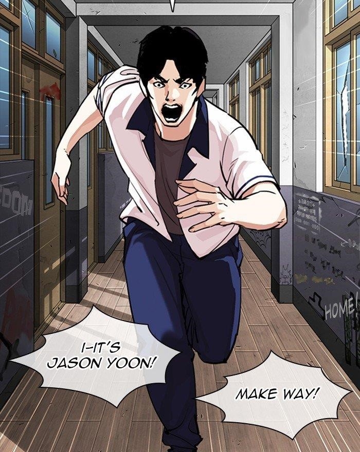 Lookism - Chapter 302 Page 13