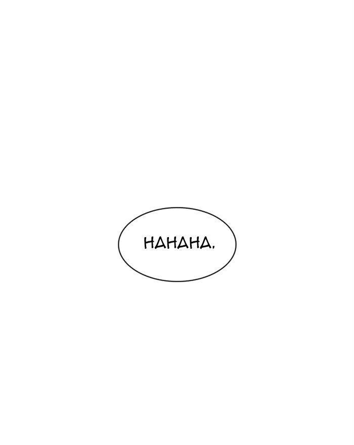 Lookism - Chapter 302 Page 65