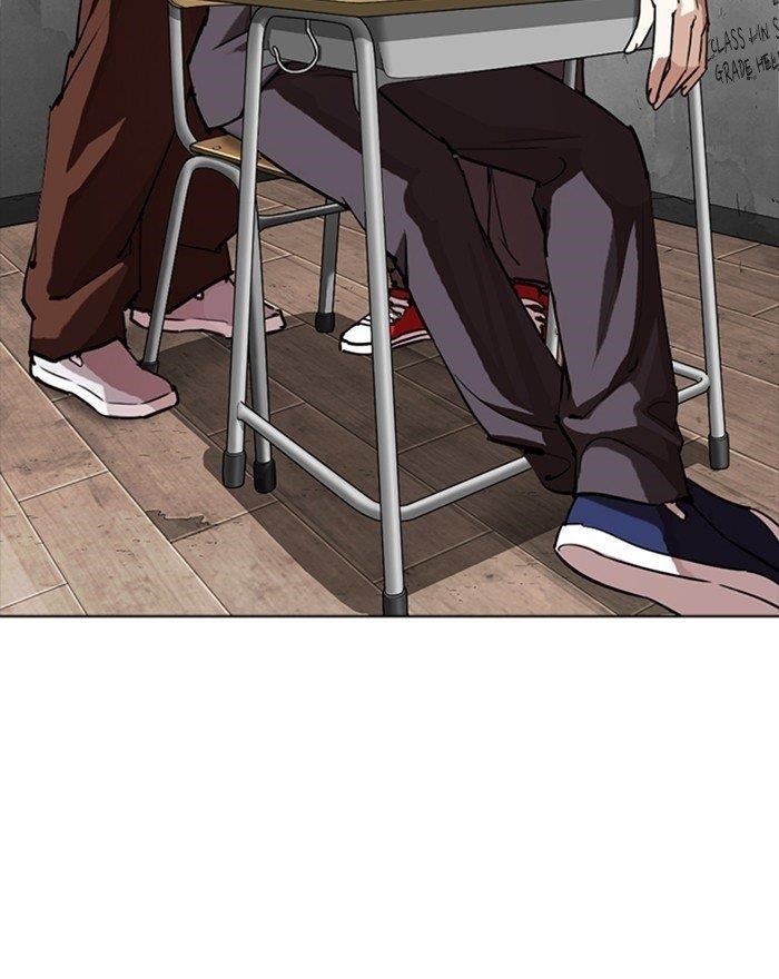 Lookism - Chapter 302 Page 71