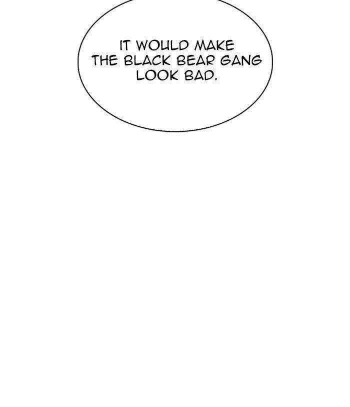Lookism - Chapter 305 Page 114