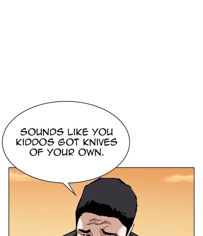 Lookism - Chapter 305 Page 14