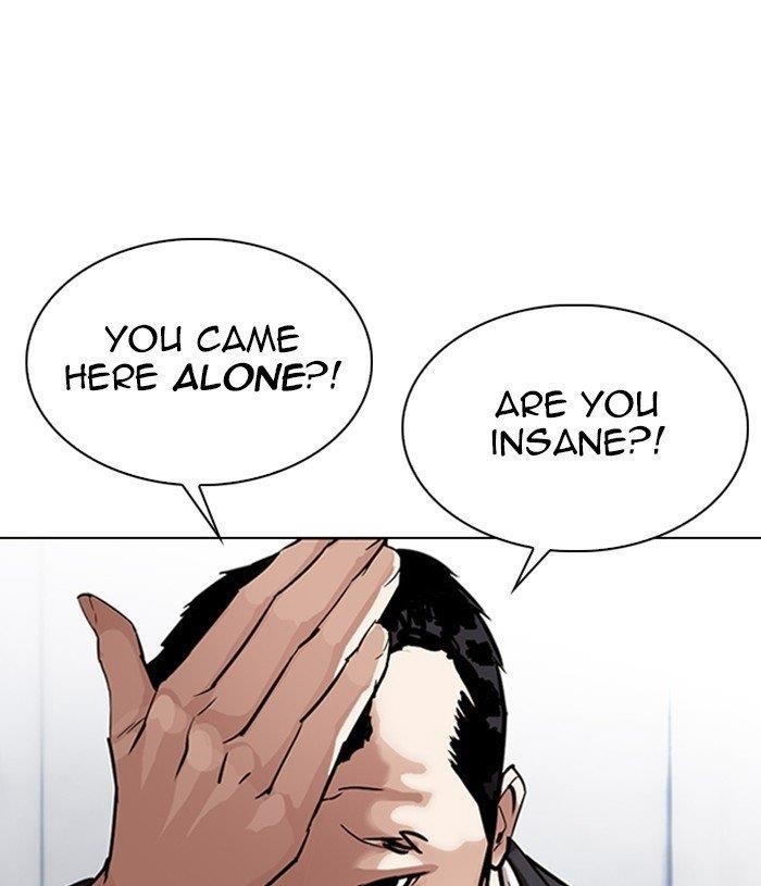 Lookism - Chapter 305 Page 186