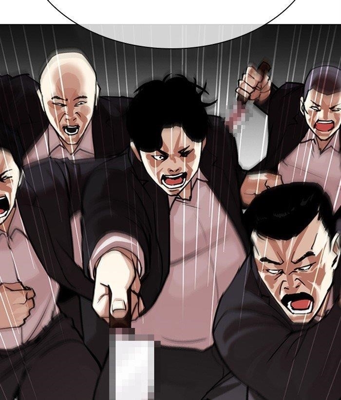 Lookism - Chapter 306 Page 10