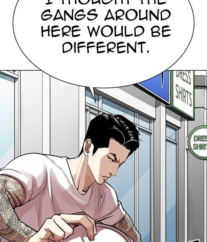 Lookism - Chapter 306 Page 119