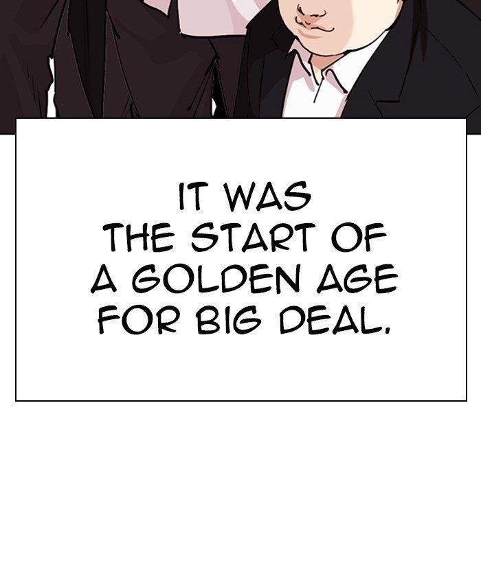 Lookism - Chapter 306 Page 217