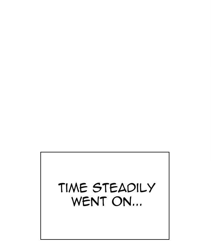 Lookism - Chapter 306 Page 218